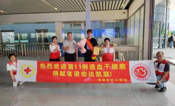 第11例！我市捐獻(xiàn)英雄梁宏達(dá)載譽(yù)歸來(lái)